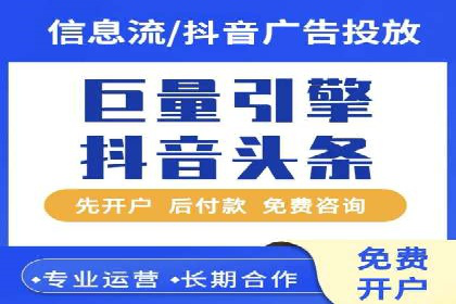 案例研究：SEM推广如何提升品牌知名度